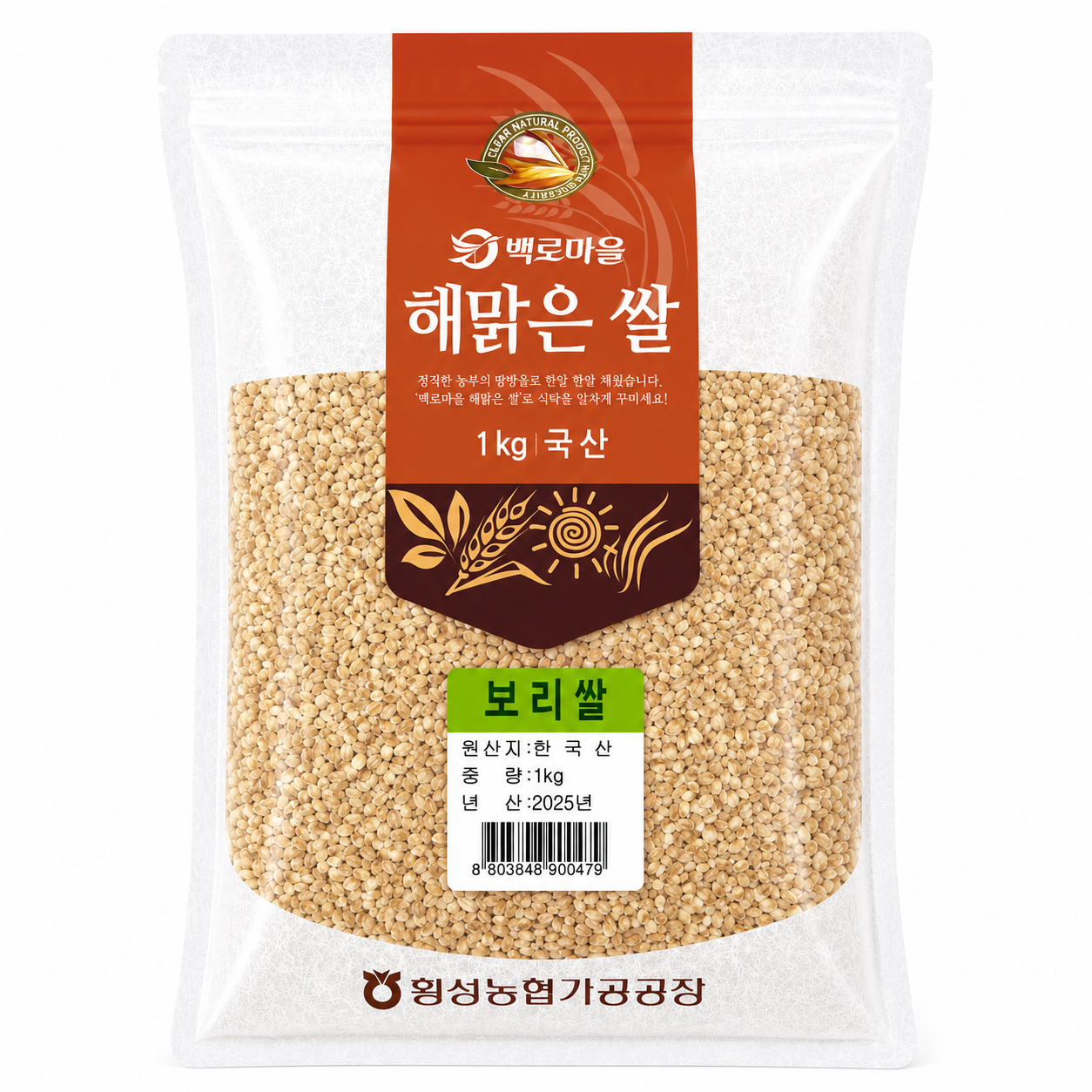 【百露村】韩国产大麦(Barley)1kg